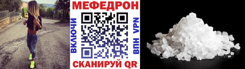 Названия наркотиков Александровск-Сахалинский hydra маркетплейс  Псилоцибиновые грибы  Мефедрон  СОЛЬ  ГАШ 