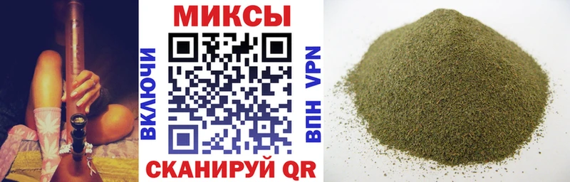 БУТИРАТ 1.4BDO  закладка  shop какой сайт  Александровск-Сахалинский 