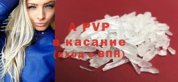 гашик Абинск