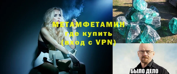 таблы Карталы