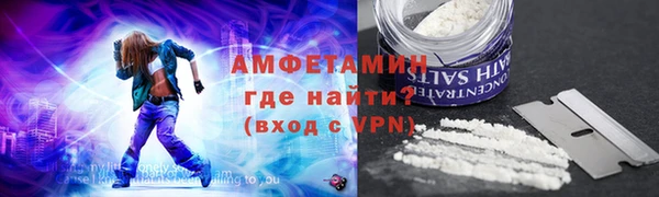 гашик Абинск