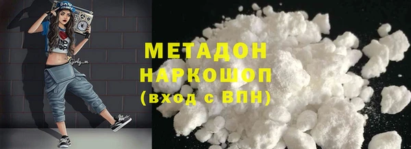 ПСИЛОЦИБИНОВЫЕ ГРИБЫ Белоозёрский