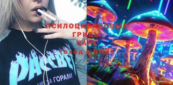 а пвп мука Абдулино