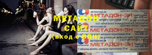 гашик Абинск