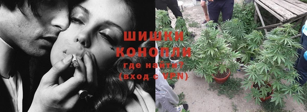 а пвп мука Абдулино
