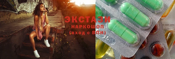 mix Абаза