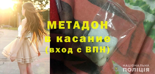 mix Абаза