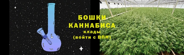 а пвп мука Абдулино