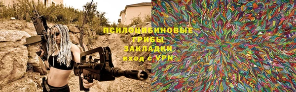 mix Абаза