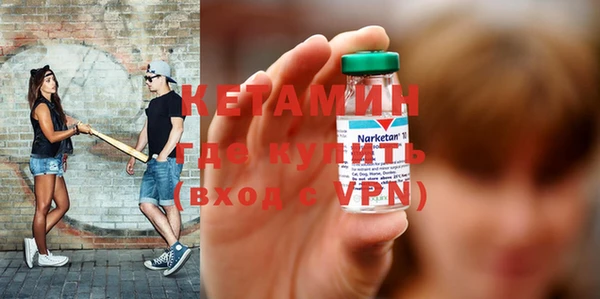 гашик Абинск