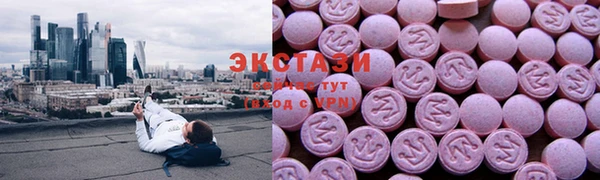мескалин Карпинск