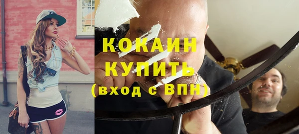 а пвп мука Абдулино