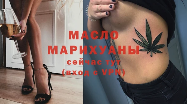 mix Абаза