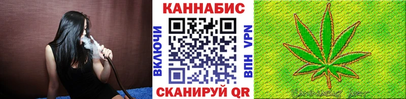 цены   Александровск-Сахалинский  Конопля MAZAR 
